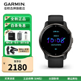 佳明（GARMIN）venu2plus智能运动腕表多功能光学心率脉搏健康跑步礼物送女友 Venu 2 Plus沉稳黑