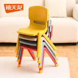 禧天龙家用加厚椅子靠背椅板凳子宝宝小坐椅幼儿园塑料防滑可叠放小凳子 大号奶油白 1个装【升级脚套防滑】 【优选PP原料】