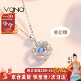 Vana【跳动的心】银项链女可定制吊坠七夕情人节生日礼物送女友 跳动的心【十仓配送】