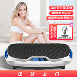 herfair大马力甩脂机懒人抖抖机燃脂瘦身减肥神器减肚子减大腿律动机器材 H7000 银色【高端轻商款】