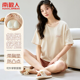 南极人女士睡衣女夏棉短袖短裤套装可外穿宽松轻薄家居服 简约浅杏 L