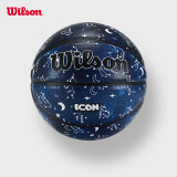 Wilson威尔胜ICON GALAXY儿童星座系列青少年5号篮球