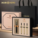 英雄【马年礼物】签字笔高档商务男士金属粗杆中性宝珠笔笔芯礼盒套装企业奖品学生礼品免费定制刻字 钢琴黑【金装笔芯套装】