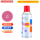 三和自喷手喷轮毂改色防锈漆墙面涂鸦修补漆汽车划痕修复栏杆家具翻新 NO.30桃红