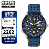 西铁城（CITIZEN）光动能机芯皮带表带休闲时尚防水男表BJ7007-02L