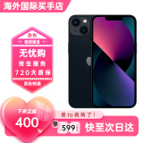 Apple【原装未使用】苹果13  iPhone13  手机apple  苹果手机 13午夜色 128GB【原装未使用+豪华大礼包】