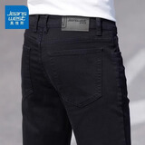 真维斯（Jeanswest）牛仔裤男春夏季2026新款轻商务高端直筒修身棉弹休闲长裤男 纯黑色 34 (二尺七）