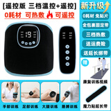 中风偏瘫手脚康复训练器材手指康复按摩器脑梗脑出血复健仪臂胳膊 【遥控版】三档热敷+遥控器 (升级免耗材)
