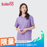 班尼路（Baleno）圆领纯色薄款透气宽松情侣百搭体恤88902284 11P郁金香紫 L 