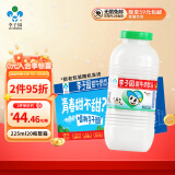 李子园甜牛奶乳饮料原味饮品225ml*20瓶学生儿童奶营养早餐奶整箱年货