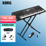 KORG 科音 PA系列专业伴奏编曲键盘合成器 PA300