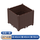 德沃多肥料阳台楼顶种菜箱蔬菜种植箱神器种菜盆单排加深1联40*40*38加厚款
