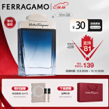 菲拉格慕（Ferragamo）蓝色经典淡香水30ml 男士香水 生日节日礼物送男友淡香持久