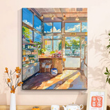 铂呐苓数字油画DIY手绘数字风景画填色客厅装饰画儿童手工画挂画相框画 数字油画【阳光明媚40*50cm】