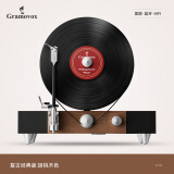 gramovox 格莱美507三代竖立式黑胶唱片机蓝牙一体音响复古摆件留声机音箱礼物 507胡桃木色+唱片