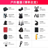 影仕匠适用DJI大疆Action5Pro配件大全OsmoAction4/3运动相机骑行潜水游滑雪vlog全能套装挂脖收纳包滤镜 运动相机配件包 适用 Action 5Pro/4