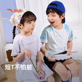 安踏儿童短袖T恤男女运动速干衣夏季透气小童宝宝T恤衫A372429102H