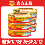甘竹豆豉鱼罐头 肉罐头鱼食品 甘竹豆豉鱼罐头 豆豉鲮鱼 227g*6罐