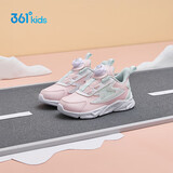 361°儿童跑鞋25秋冬男女童3-14岁缓震旋钮扣革面运动鞋 粉32