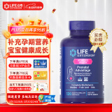 Life Extension沿寿综合产前营养胶囊孕妇复合维生素孕妇食品营养补品孕期哺乳期
