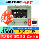 HOTONE Ampero II Stomp效果器stage电吉他综合Mini Ampero2二代one Ampero Mini 抹茶绿+航空箱