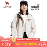 骆驼（CAMEL）【宙斯】单层冲锋衣户外登山服防风防水运动外套时尚风衣情侣款