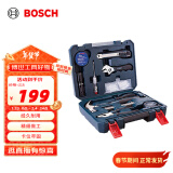 博世（BOSCH）家用多功能五金工具套装（66件套） 手动工具箱