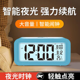 凯然（KAIRAN）多功能闹钟学生用起床神器电子闹铃床头时钟智能儿童温度计钟表 【升级触摸】蓝色-夜光大屏显示