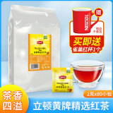 立顿（Lipton） 立顿黄牌精选红茶独立装袋泡茶客房酒店办公室茶80包Lipton茶包 E80红茶2g*80包 【独立小包装