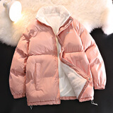 凡迪时尚羊羔绒棉衣男冬季外套加绒加厚棉服男士大码胖子宽松棉袄港风 粉色 L （建议120-140斤左右）