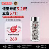 伊丽莎白雅顿（Elizabeth Arden）伊丽莎白雅顿晶璨皙颜面部精华液28ml约60粒 银胶 生日礼物