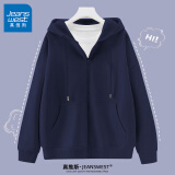 真维斯（JEANSWEST）卫衣女连帽开衫外套女装春秋冬季新款宽松休闲潮流韩版学生上衣服 薄款 藏青 纯色 L