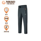 日高（NIKKO）加绒软壳裤户外徒步男款耐磨运动裤登山休闲加厚透气保暖长裤 深灰【男款】 2XL