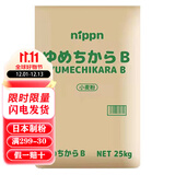 日本制粉NIPPN梦力b高筋面粉吐司粉面包烘焙专用梦之力b 家用散装 梦力B高筋粉5kg[散装]