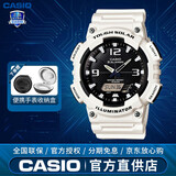 卡西欧（CASIO）男表G-SHOCK S810系列学生户外运动石英中性表双显女表情侣表 太阳能表；AQ-S810WC-7A