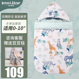 insular睡袋婴儿防踢被新生儿童纯棉豆豆毯宝宝防惊跳睡袋加厚秋冬款 非洲草原(适合0-25度） 105cm（适合6-36月宝宝）