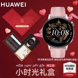 华为（HUAWEI）【出游季礼物】华为手表watch gt3运动智能蓝牙通话血氧体温心率监测健身50米防水男女电话 时尚款42mm粉色尼龙礼盒丨送皮带+钢带+硅胶带