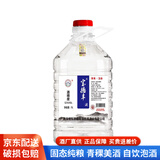 昆仑泉青稞酒清香型白酒桶装酒散装白酒青海青稞酒自饮泡药酒散酒 52度 5L 1桶 宝德丰