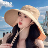 JEEP吉普大帽檐防晒帽女2025新款遮脸披肩夏太阳骑车遮阳帽子海边 优雅卡其 无规格