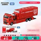 多美（TAKARA TOMY）消防救援系列 市原市消防车121号 合金车 生日礼物 男孩玩具