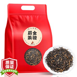 福茗源 茶叶 金骏眉红茶新茶无色素岩骨花香小种红茶蜜香型功夫红茶100g