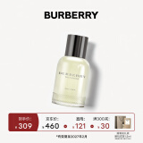 博柏利（BURBERRY）周末男士淡香水30ml 节日生日礼物 送男友送老公