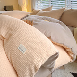 卡丝迪尔小清新贝壳边四件套全棉纯棉100床单上床笠被套罩1.8米三件套宿舍 M暖卧奶黄【全棉纯棉】 2m 床单款 四件套-被套220*240cm