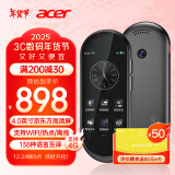 宏碁（acer）4G翻译机 同声传译多国语言翻译器 WIFI在线离线同声翻译器 拍照录音翻译 商务出国旅游随身带