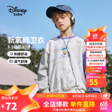 迪士尼（DISNEY）童装儿童男童圆领针织卫衣易去污棉质打底上衣24春DB411EE08紫100