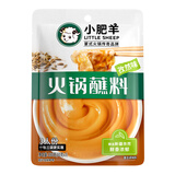 小肥羊孜然味火锅蘸料调味芝麻花生蒙式火锅拌酱袋装60g*3