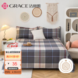 洁丽雅（Grace）床单单件 磨毛单床垫套床盖席梦思床单床罩床裙 2.3*2.5米