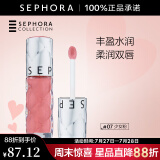 丝芙兰（SEPHORA）口红唇釉丰盈蜜润唇釉镜面唇釉唇彩唇蜜 6ml,07,少女粉