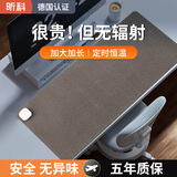 昕科（xinke）加热桌垫鼠标暖桌垫桌面加热垫加大加长学生办公室暖手宝无辐射 莫兰迪深灰【3档调温+自动断电】