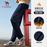 骆驼（CAMEL）加绒运动裤男宽松休闲直筒针织长裤 J13CAVL6034 墨蓝 XXXXL